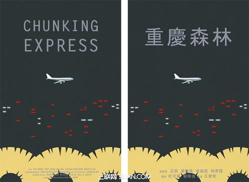 路易斯安那技术大学学位证电子图